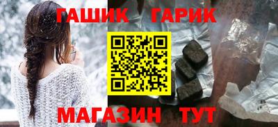 герыч Бугуруслан