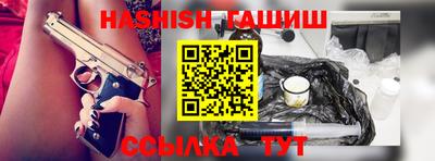 твердый Гатчина