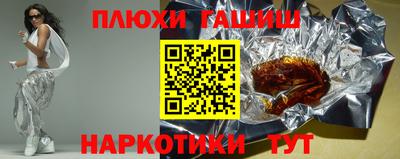 кокс Будённовск