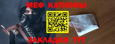 гидра Балашиха