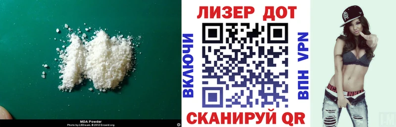купить наркоту Донецк ЛСД экстази ecstasy