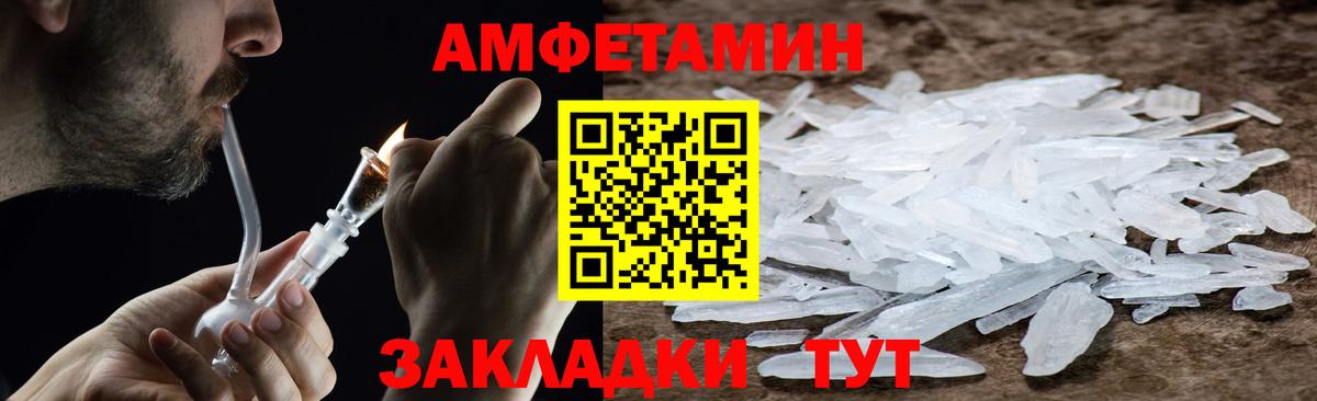 Бошки Шишки Донецк