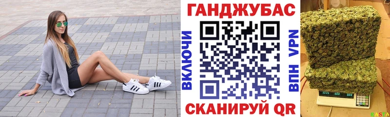 МАРИХУАНА VHQ  Донецк 
